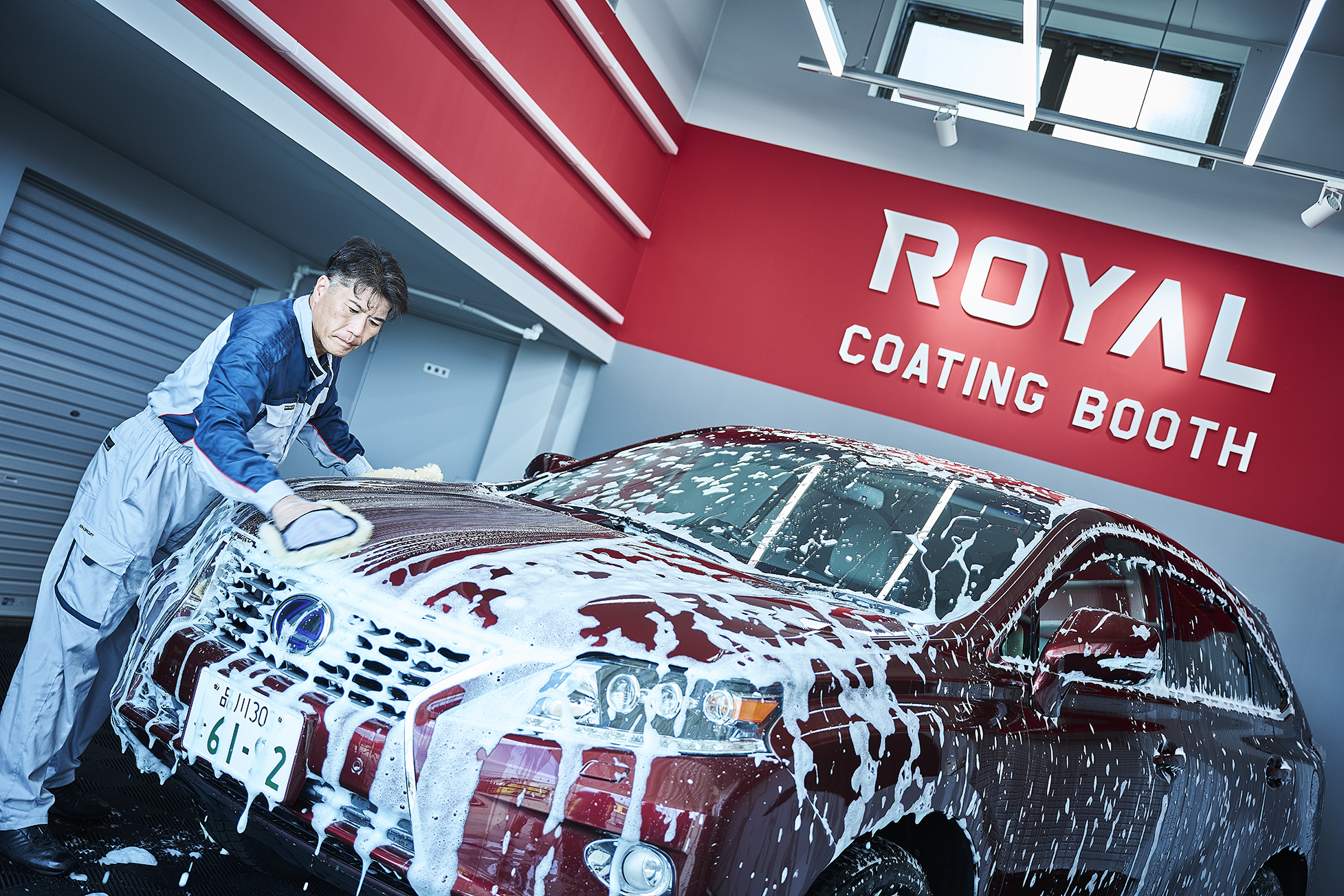 ROYAL_S_0968
