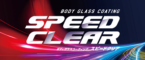 繝ｭ繧ｳ繧・sc